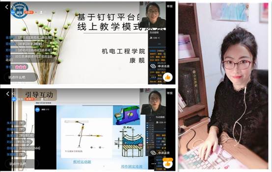 說明:C:\Users\admin\Documents\Tencent Files\2361085818\FileRecv\MobileFile\IMG_20200418_204312.jpg